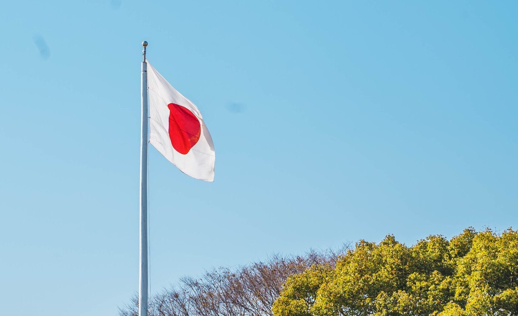 japao