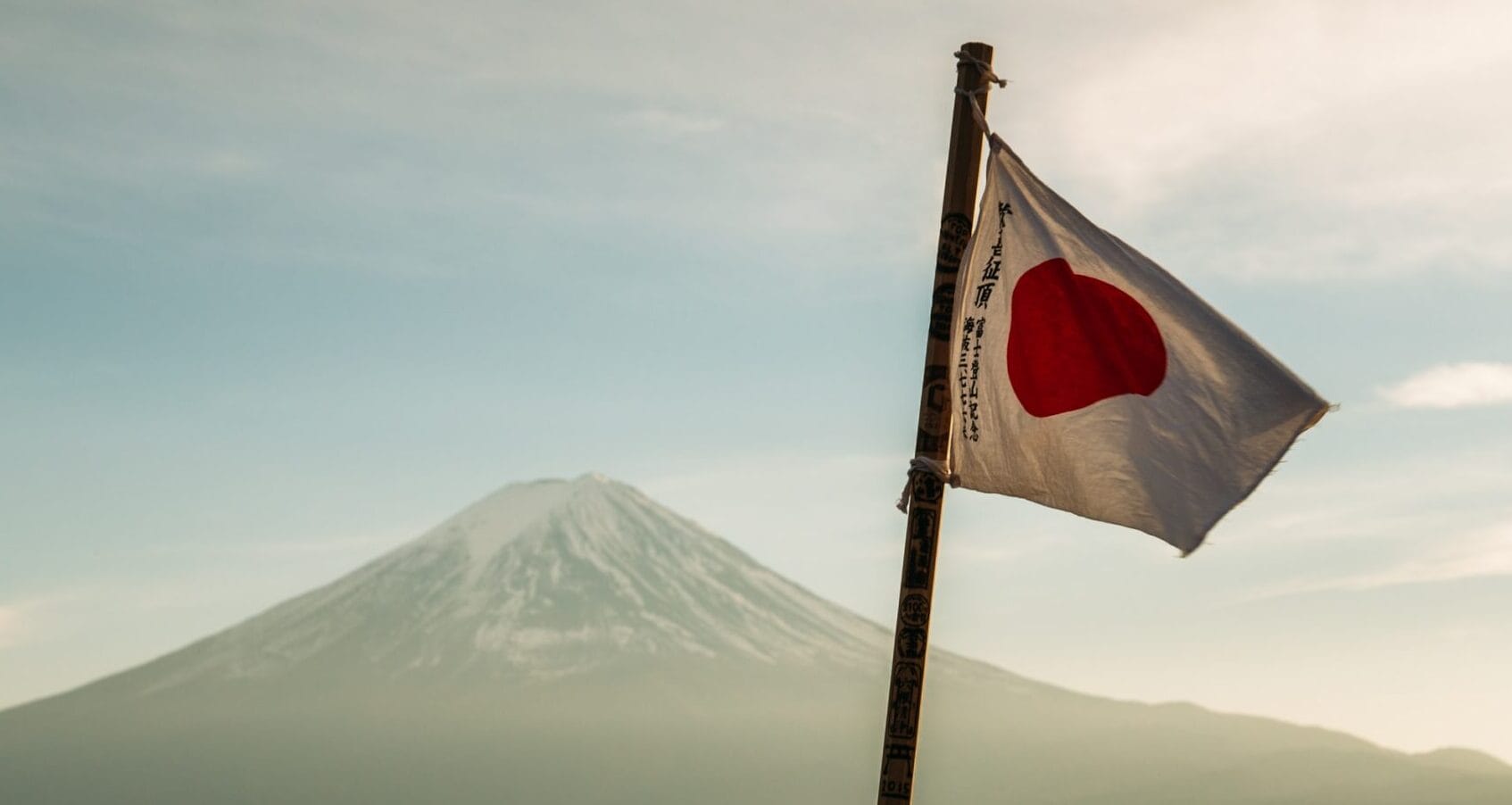 japao