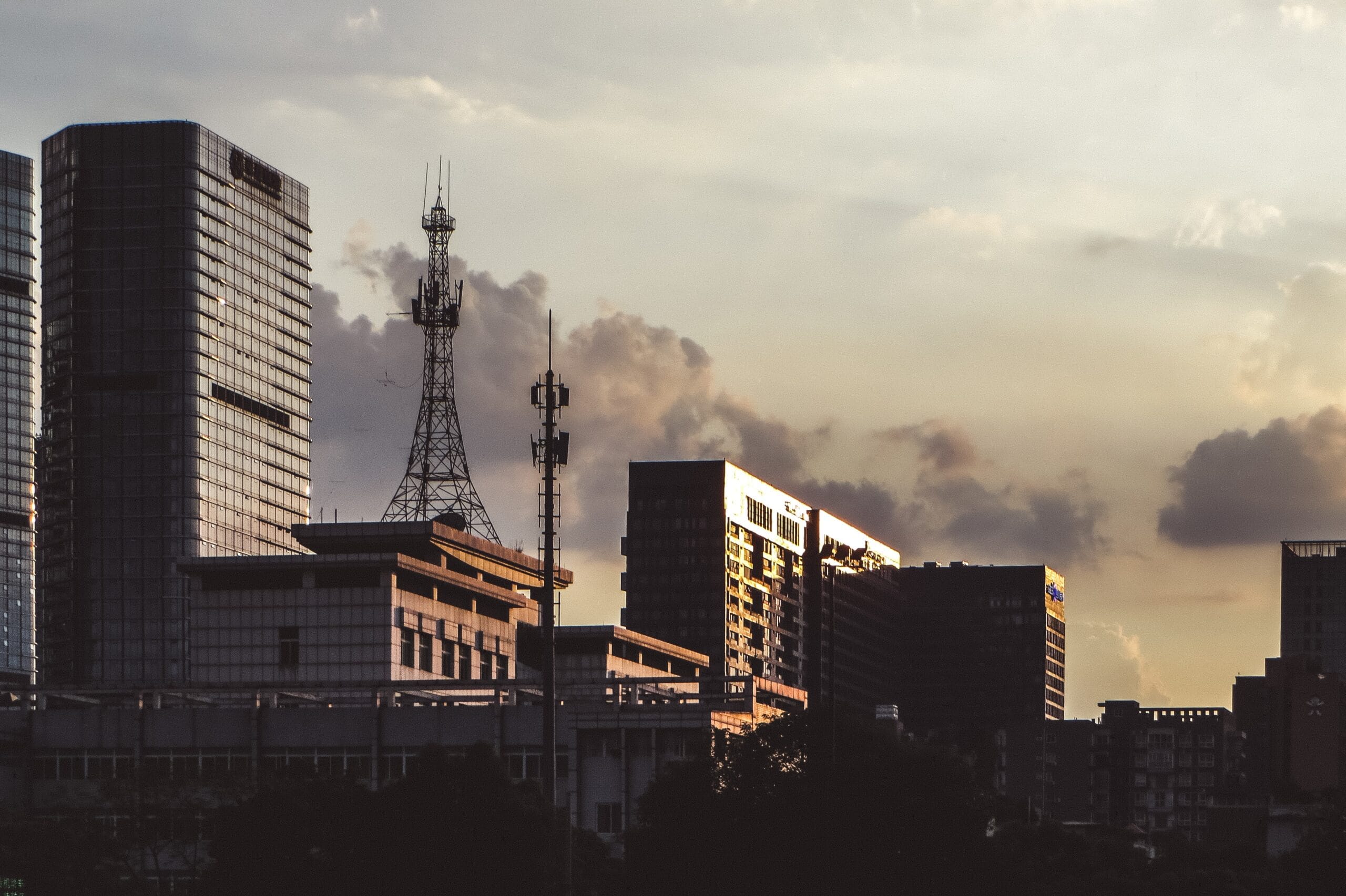 industria
