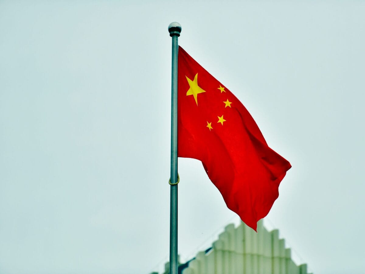 Atividade industrial da China