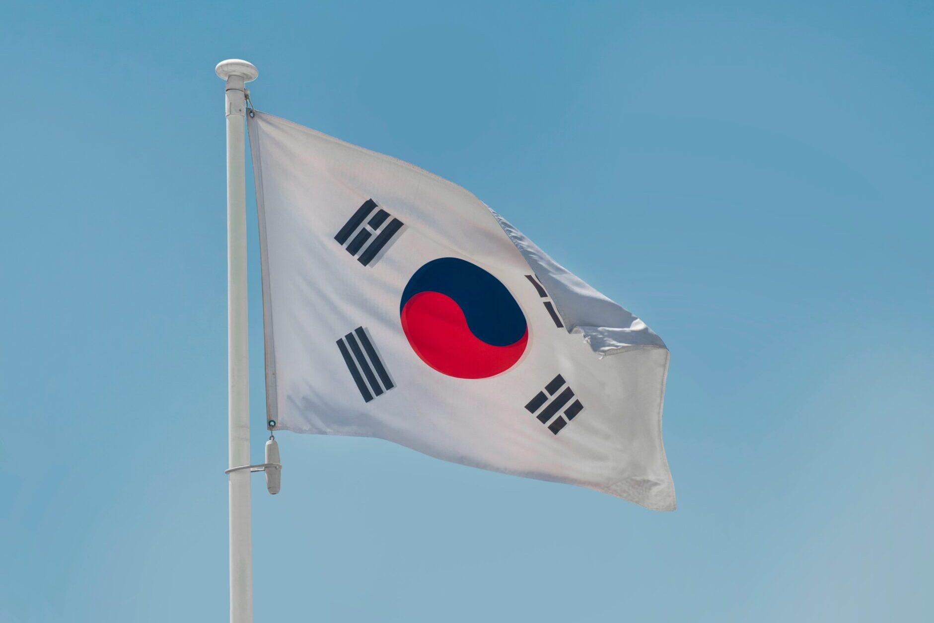 coreia do sul